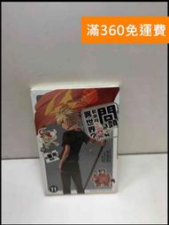 自取360 全新代理 附發票 一年保固！JBL C150SI 輕量型入耳式耳機 耳機麥克風 線控麥克風 耳麥 歷史價格詳細信息