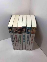 小說/特殊傳說新版2~10+人物卡8張+冰炎卡冊1本/護玄/紅麟/蓋亞 歷史價格詳細信息