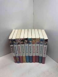 【大衛360免運】【送贈品】輕小說 特殊傳說 學院篇10#特裝版#特典 #近全新【Q-D79】 歷史價格詳細信息