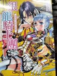 小可愛小騎士復古帽 智同CA-309 鬼滅之刃 禰豆子送專利鏡片+格紋雨衣 女生小頭圍或國中生使用《相宜安全帽蘆竹南崁》 歷史價格詳細信息