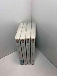 【大衛360免運】【送贈品】輕小說 特殊傳說 2-20冊合售_護玄#無釘章 #【7成【P-N1774】 歷史價格詳細信息