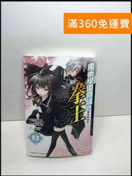 贈魔術衣架*1 ~ 免運現貨甭等*久耐曬 展翼型 / 蝶型曬衣架/晾衣/曬衣服/曬毛巾CYNSM002 歷史價格詳細信息