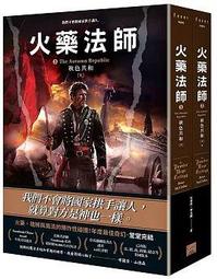 輕小說《藥師少女的獨語 8 (日向夏) 台灣角川》2021-4-23 歷史價格詳細信息