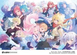 【FLOWERWAY沙棘沁潤保濕霜】澳洲堅果身體乳秋冬滋潤面霜罐250g 歷史價格詳細信息