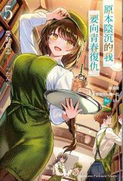 《青州沉香5號》買一送一7寸臥香細線香濃郁甘美~原價400!促銷價限時限量大放送! 歷史價格詳細信息