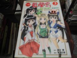 《小島》藍茵-滴釉耳針穿式耳釘925純銀針式耳環-1對入 歷史價格詳細信息