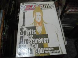 《東立》BLEACH死神(1-2冊)松原真琴【頭大大-輕小說】甲08◎GI4 歷史價格詳細信息