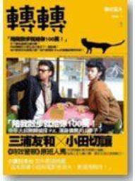 轉轉 paypal 閒魚 阿里巴巴 京東 微店 O!WHAT 天貓 微博 淘寶  抖音 虎牙 業務 諮詢代購 歷史價格詳細信息