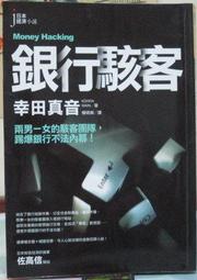 幸田來未 倖田來未 LOVE ＆ HONEY CD+DVD 行貨初回 帶側邊 歷史價格詳細信息