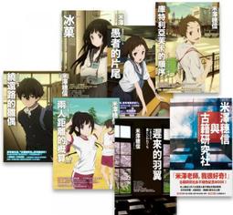 5本合售附光碟Disney Pixar Cars LILO&STITCH THE THREE MUSKETEERS43F 歷史價格詳細信息