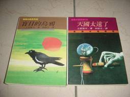 f4  萊卡微距鏡頭中遠焦人像 11670  成色挺好 ，鏡片干凈  包裝如圖，缺遮光罩，沒有遮光罩  鏡片無發霉無劃痕 歷史價格詳細信息