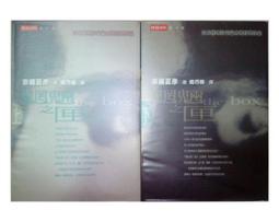 時報-藍蘿蔔在哪裡？從史前時代找到太空探索時代！ 歷史價格詳細信息