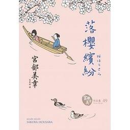 免運 繽紛粉彩布紋皮革沙發椅(30x30公分)/沙發凳 4色可選 小凳子 B-S-CH227 歷史價格詳細信息