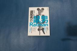 南非 2010年 5C 鳥類圖案 絕版硬幣-保證真品 歷史價格詳細信息