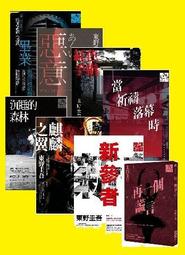 賀一航.孫淑媚.南台灣小姑娘.戴梅君 | 思念(全新未拆封.宣傳片) 歷史價格詳細信息