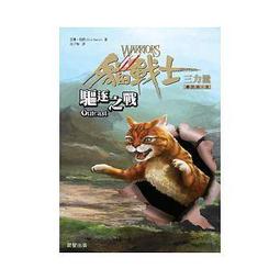 <建宏>貓眼完全版 1-7 (無書盒版) 北条司 40週年特別企劃 尖端漫畫 歷史價格詳細信息