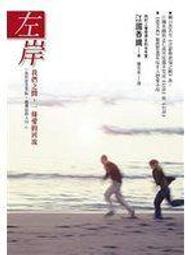 【請先詢問交期】*含稅* (惠普) HP 1420-24G-2SFP 交換器(JH017A) 歷史價格詳細信息