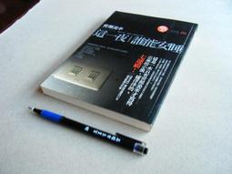 【這一夜，誰來說相聲】+【這一夜，Women說相聲】2D9  演工作坊. 歷史價格詳細信息