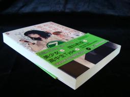 桐島車載吸塵器手持小型新款充電汽車家用大吸力強力迷你車用 歷史價格詳細信息