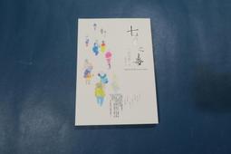 全新2014年美國薩卡加維亞系列-印地安人1元紀念幣-P版&amp;D版-2枚一套- KM# 575 歷史價格詳細信息