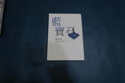 藍寶石 5600XT 4熱管熱板改裝DIY熱器 孔距54*54mm 歷史價格詳細信息