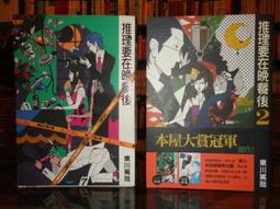 臺川在線式內置旁路電機軟啟動器11/15/22/30/37/45/55/75KW 歷史價格詳細信息