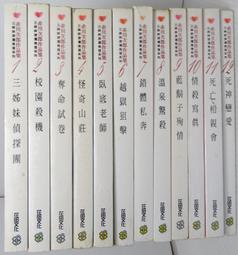 奇岩山 松木砂(粗砂8mm)[大買家] 歷史價格詳細信息