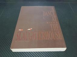 《二手書》勞倫斯．卜洛克－酒店關門之後（新星出版社 簡體版） 歷史價格詳細信息