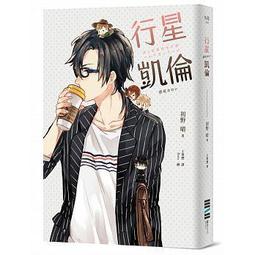 宏春園 20L電動噴霧器 高壓噴霧機 肩負式農藥噴壺 歷史價格詳細信息