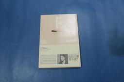 在寂寞星球呼喊……我要女朋友！ 歷史價格詳細信息