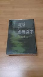 康夫無線吹風機宿舍用學生不插電吹熱風 藝考外出可攜式 歷史價格詳細信息