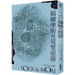 &lt;建宏&gt;2020國貿條規(國內及國際貿易條件的國際商會規則)金融研訓 /9789863991755 歷史價格詳細信息