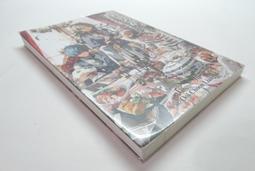 ●AQ● 走自已的路 沈順從著 四塊玉出版 七成新 U2190 歷史價格詳細信息