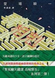 高剋重萊卡棉男士背心夏季透氣緊身健身運動純棉跨欄打底青年無袖PLFY满599免運 歷史價格詳細信息