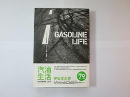 伊坂幸太郎｜奧杜邦的祈禱｜獨步文化【書況良好，無劃記、破損、黃斑】 歷史價格詳細信息
