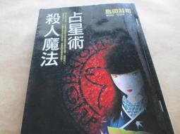 【小野家居】田島美工刀家用壁紙刀重型多功能開箱刀大號18mm切割工具刀日本 歷史價格詳細信息