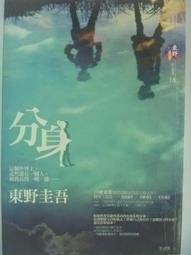 原價 360 珠友 高級 硬幣 珍藏冊 內附15格 10頁 可擴充到 20頁 歷史價格詳細信息