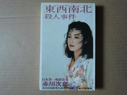西班牙懸疑驚悚恐怖電視劇 30枚銀幣 bd高清1080p藍光2碟DVD光碟【最優畫質】 歷史價格詳細信息