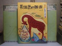 {探梅}s925簪子女古風步搖學生流蘇梅花素銀漢服盤發綰發簪發飾-新店特惠 歷史價格詳細信息