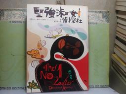 {探梅}s925簪子女古風步搖學生流蘇梅花素銀漢服盤發綰發簪發飾-新店特惠 歷史價格詳細信息