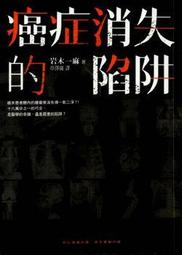 陷阱罐(一組) 歷史價格詳細信息