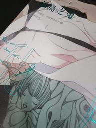 家常經典川湘菜 范海 2012-5-1 中國人口 歷史價格詳細信息