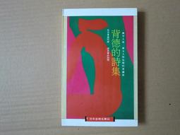 [巴菲克圖書館]*懸疑推理*安息公寓*坎布里雅.布羅克曼*尖端 歷史價格詳細信息