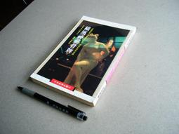 橫濱Kaya斜口金#特價中 歷史價格詳細信息