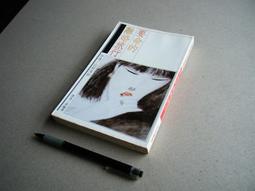 要命的壞習慣，小心！心血管疾病總是讓人措手不及：習慣對了99%的症狀都能自癒，活到100歲也不會躺著不能動 歷史價格詳細信息