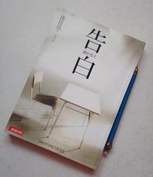 時報-小王子立體書 驚豔絕美‧重磅上市 預購中 歷史價格詳細信息