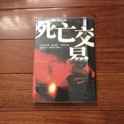 西村名物2024春季新款新中式國風鏤空單鞋軟皮軟底包頭穆勒拖女-沐陽家居 歷史價格詳細信息
