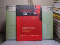 失蹤的消防車 (全)推理小說│作者：作者：Maj Sjowall、PerWahloo│出版社：遠流˙自藏書˙可刷卡˙可分期│大北投二手書店 歷史價格詳細信息