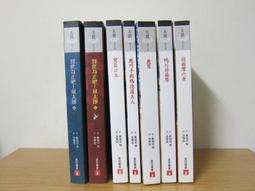 公主嫁到 U盤32集佘詩曼主演古裝喜劇MP4視頻u盤720P高清畫質優盤現貨 歷史價格詳細信息