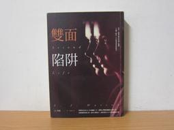 顏如憶-台灣火紅過肩摔檳榔西施 「書中妹」日本NPG原液再現 200ml 歷史價格詳細信息